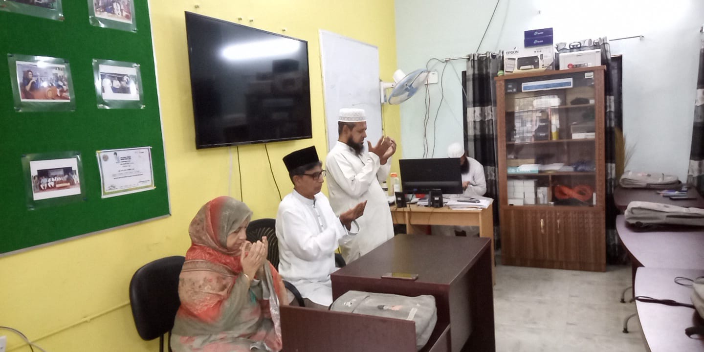 ঈদ- ই - মিলাদুন্নবী- ১৬/০৯/২০২৪